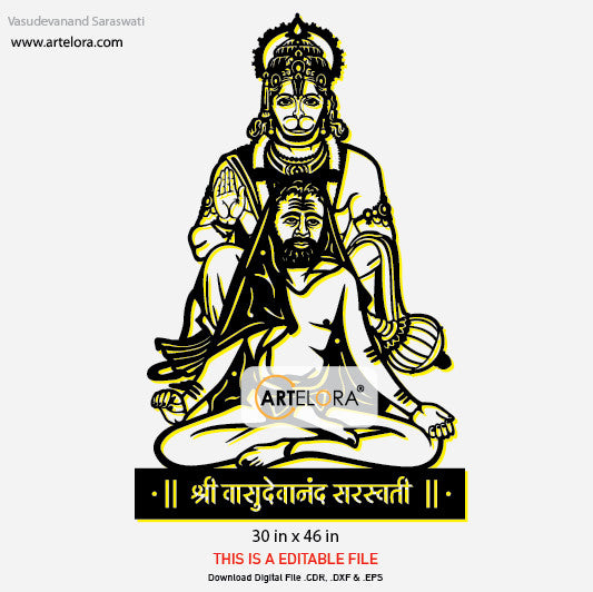 2D Modern Art Vasudevanand Saraswati