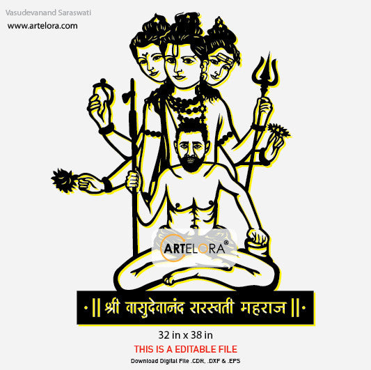 2D Modern Art Vasudevanand Saraswati