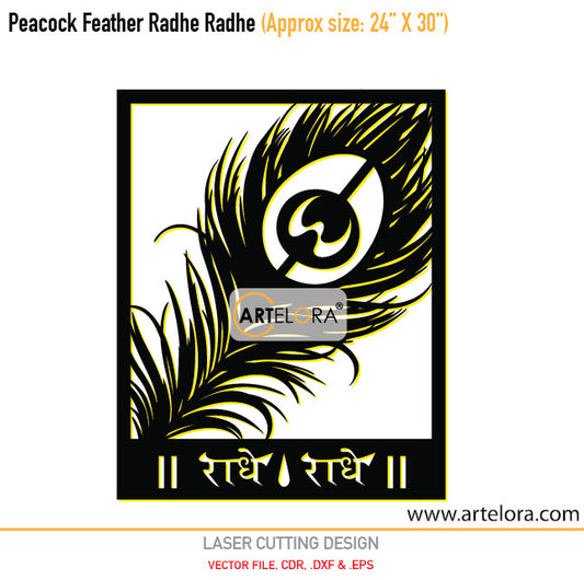 2D Modern Art Peacock Feather Radhe Radhe