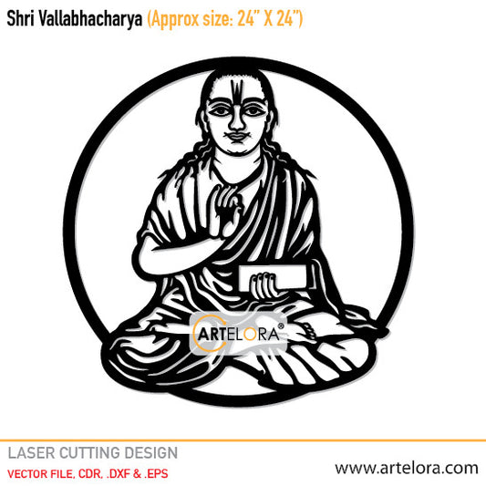 2D Modern Art Shri Vallabhacharya