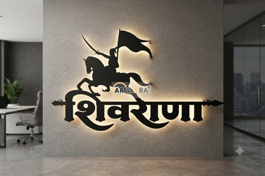 2D Modern Art shivaji laser cutting Text
