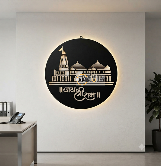 2D Modern Art Ayodhya Ram Mandir wall art laser cutting