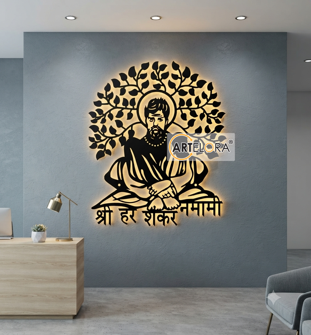 2D Modern Art Shiva Har Shankar Namami (Swami Samarth) Laser cutting