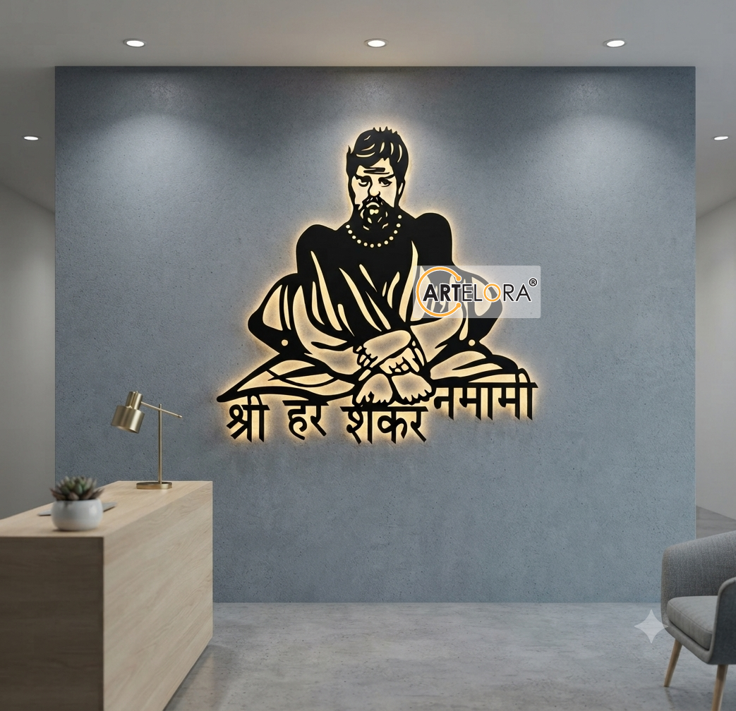2D Modern Art Shiva Har Shankar Namami (Swami Samarth) Laser cutting