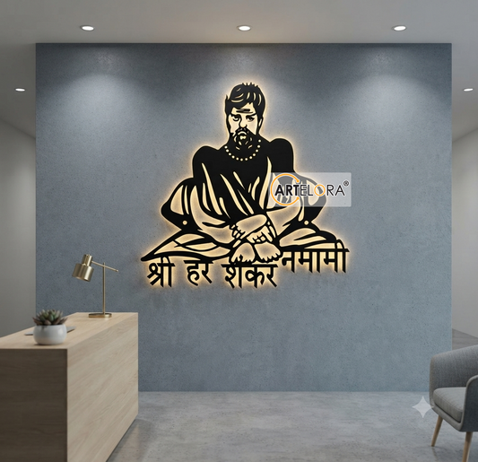 2D Modern Art Shiva Har Shankar Namami (Swami Samarth) Laser cutting