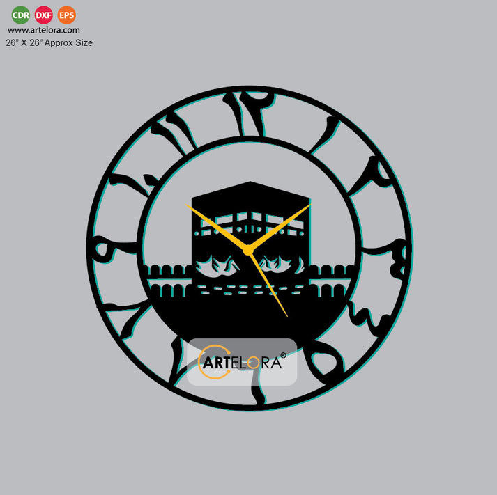 Wall Clock Arabic Calligraphy (Islamic Wall Clock) – ArtElora