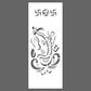 Design Pack