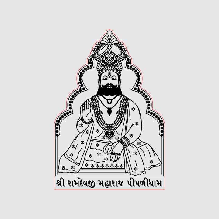 Baba Ramdev Sticker Radium Laser Engraving Ramdev Ji maharaj – ArtElora